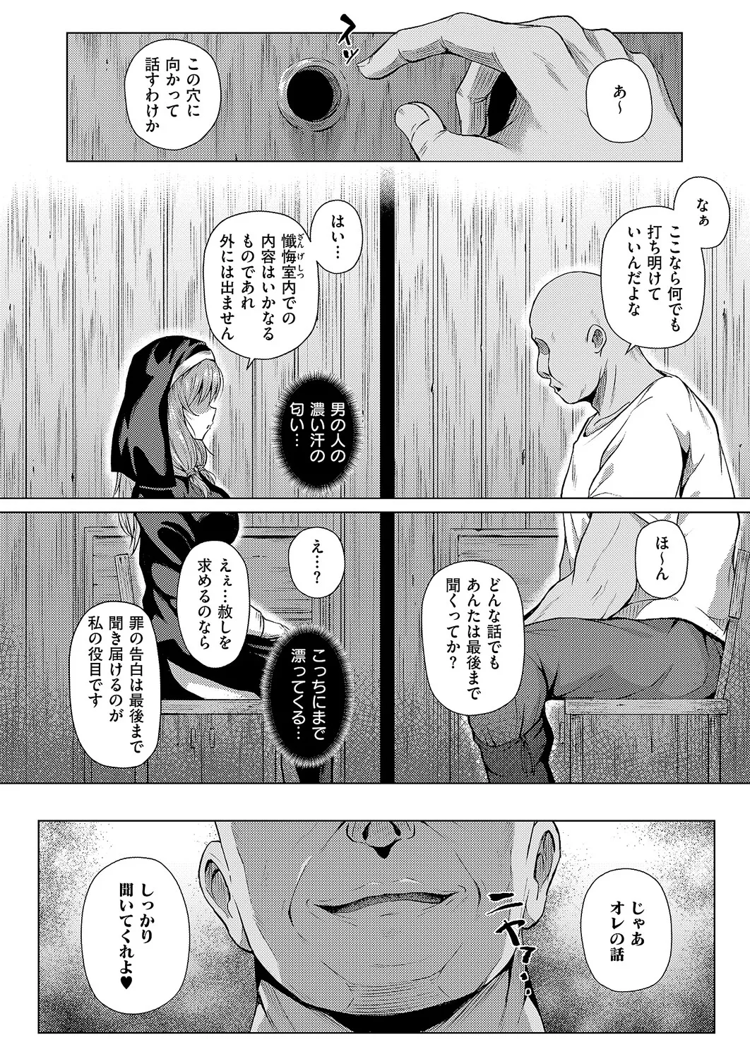 หน้า 409