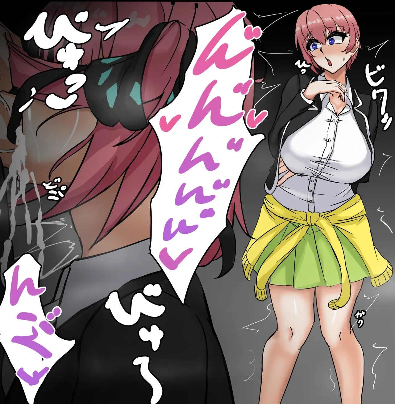 [テフル] 久しぶりにいちにの (五等分の花嫁)