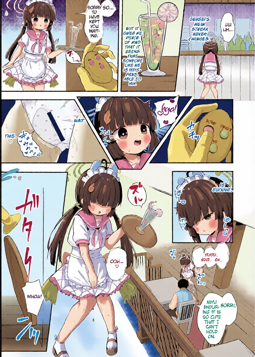 หน้า 8