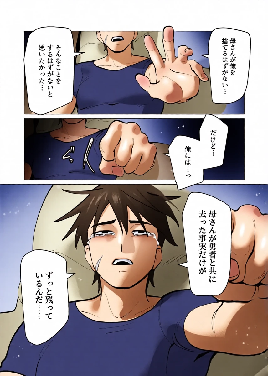 หน้า 23