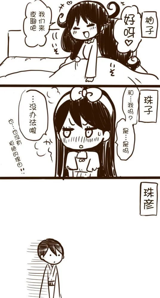 หน้า 21