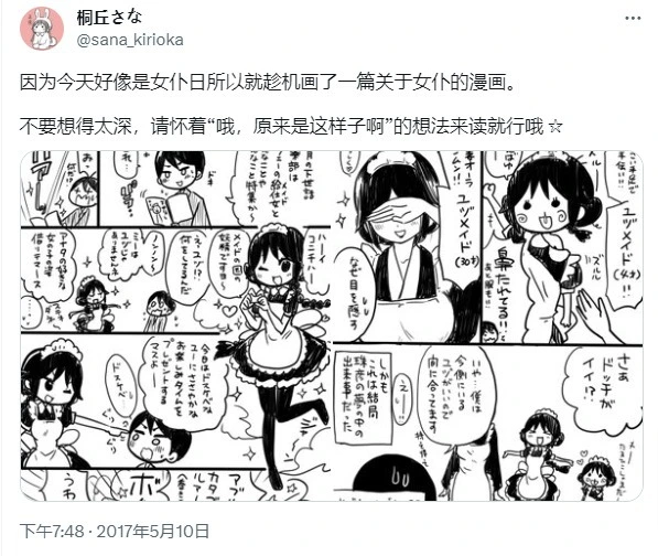 หน้า 41
