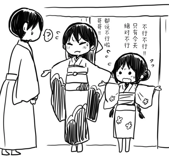 หน้า 58