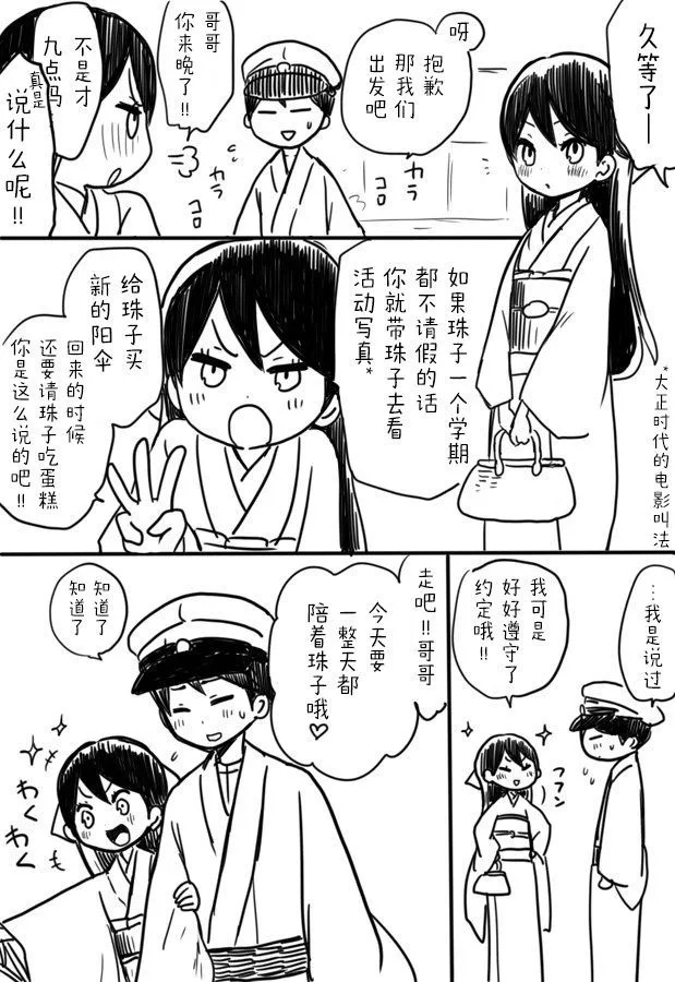 หน้า 63