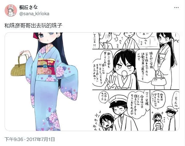 หน้า 64