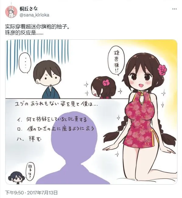 หน้า 71