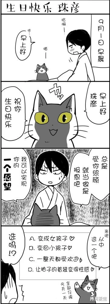 หน้า 105