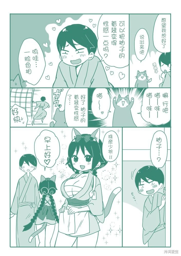 หน้า 107