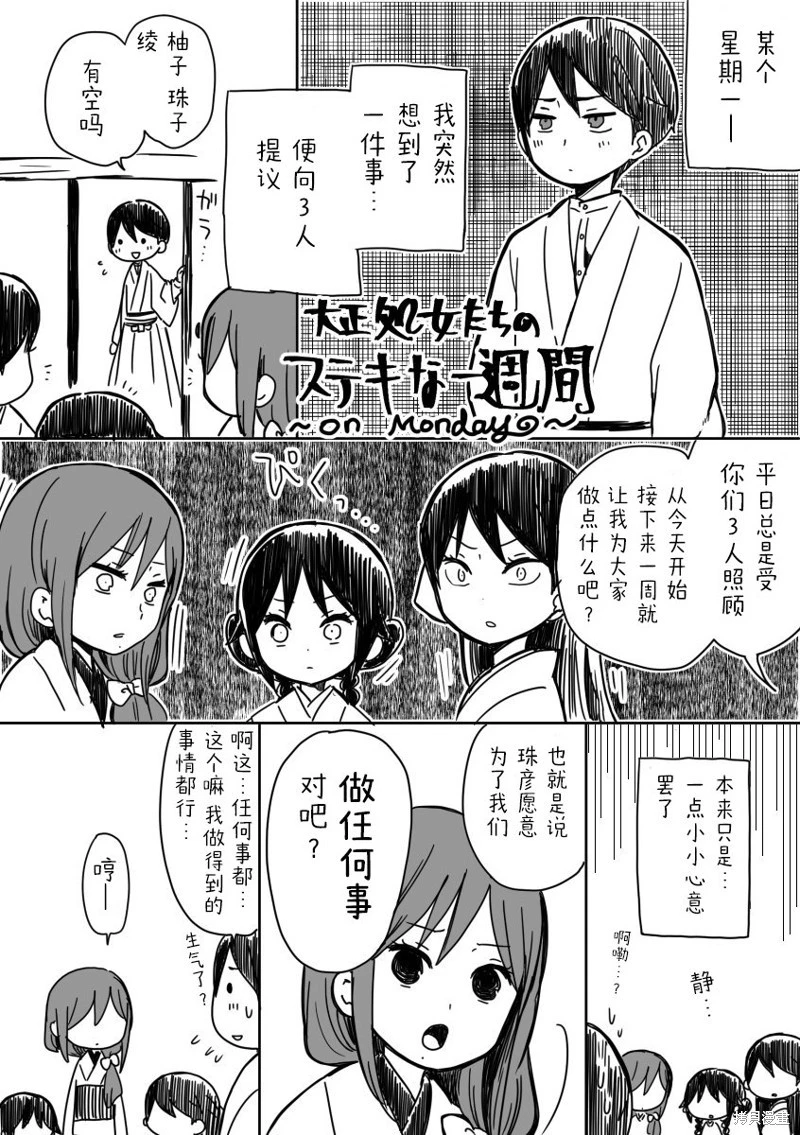 หน้า 114
