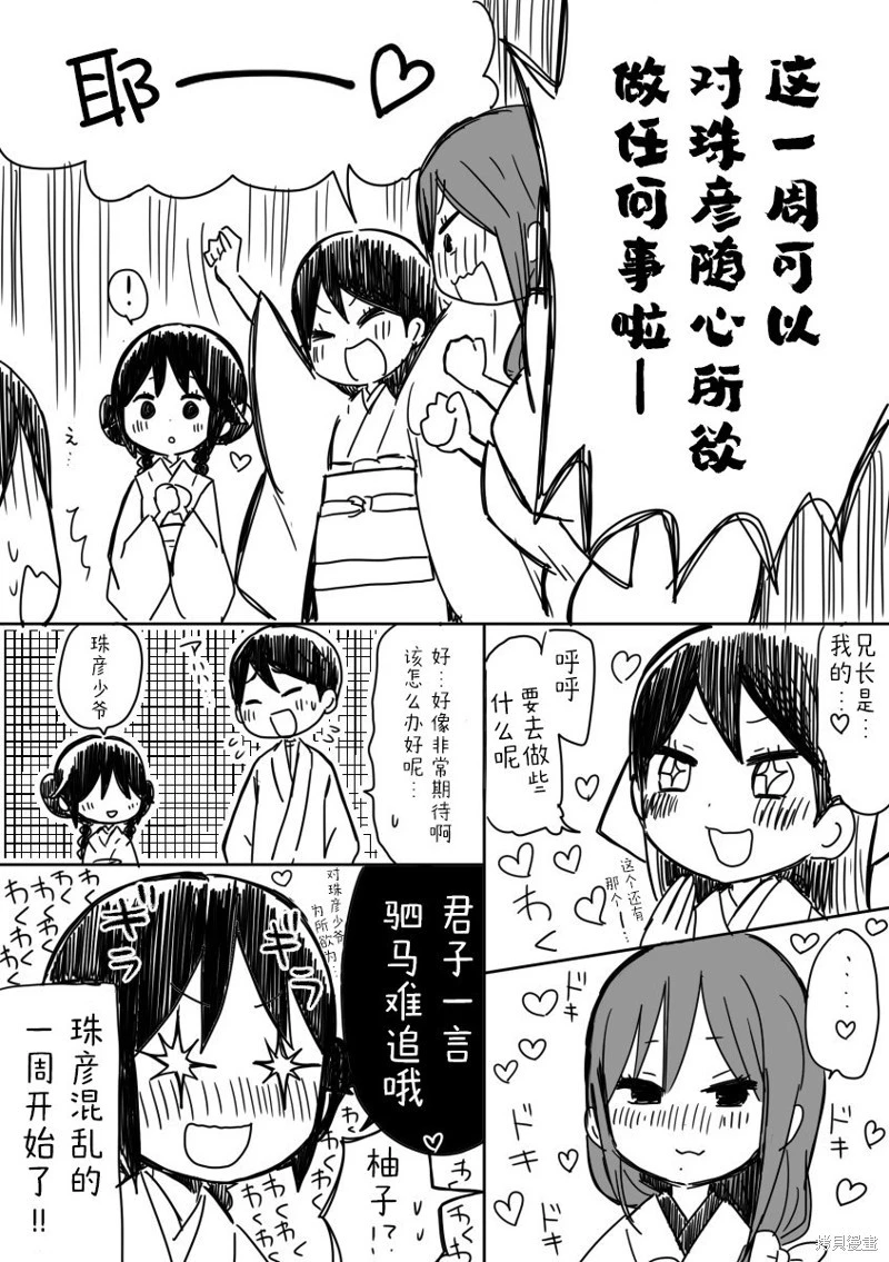 หน้า 115
