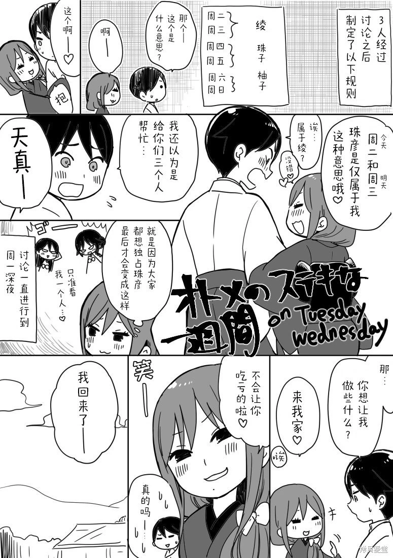 หน้า 117