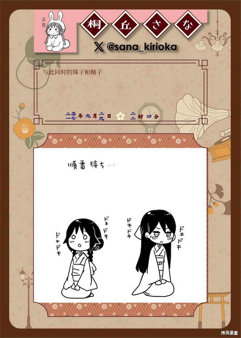 หน้า 124