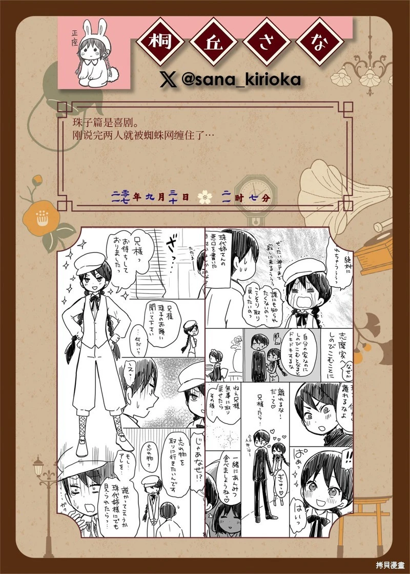 หน้า 127
