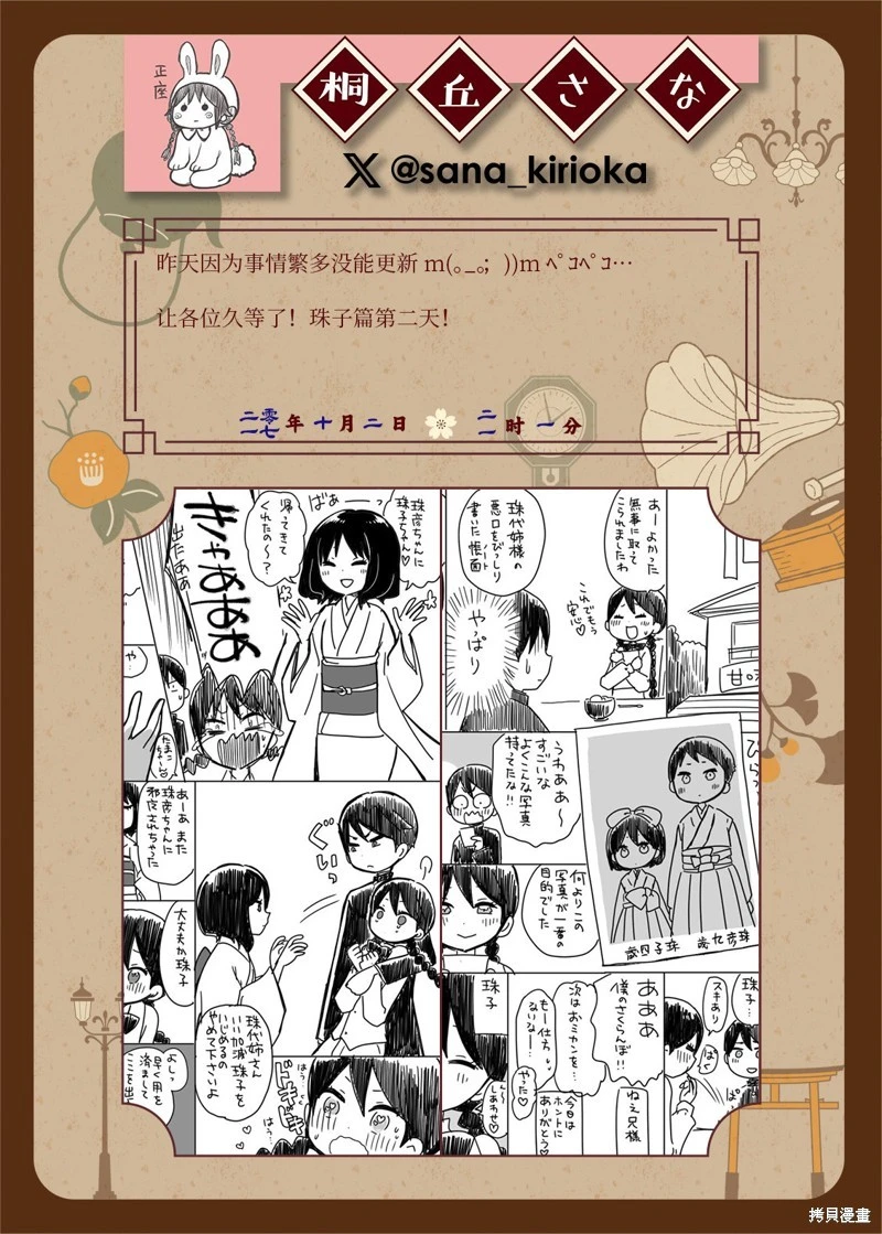 หน้า 130