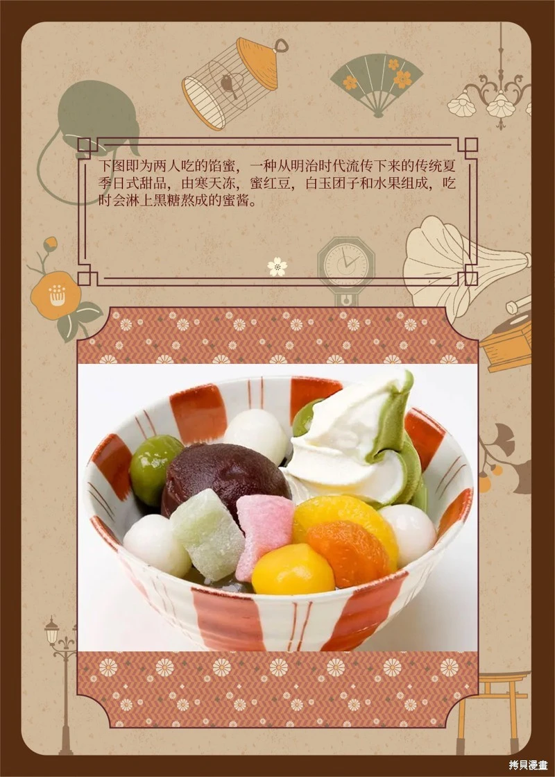หน้า 131