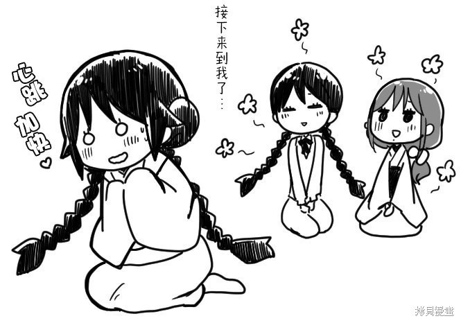 หน้า 132