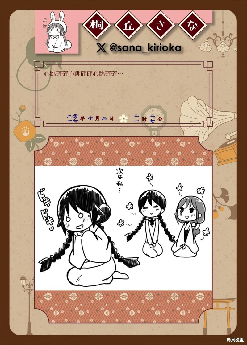 หน้า 133