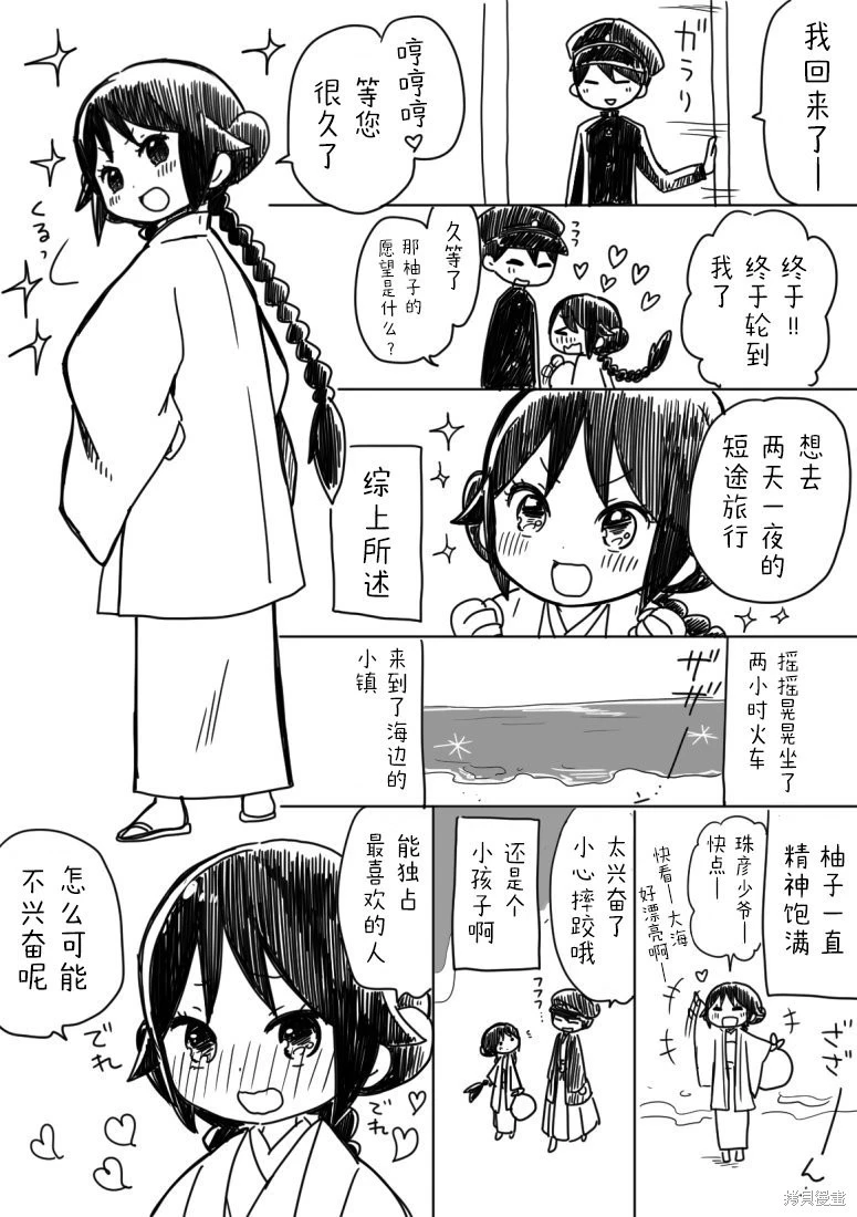 หน้า 134