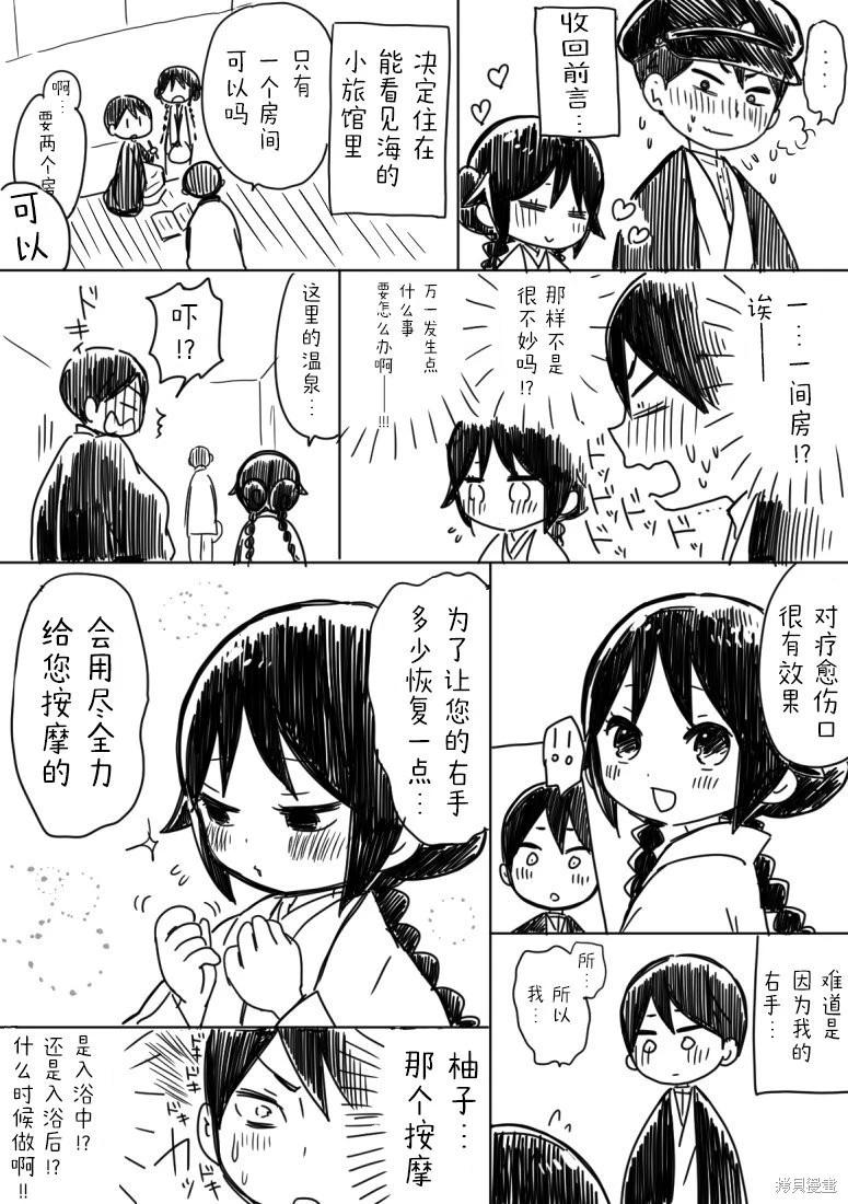 หน้า 135