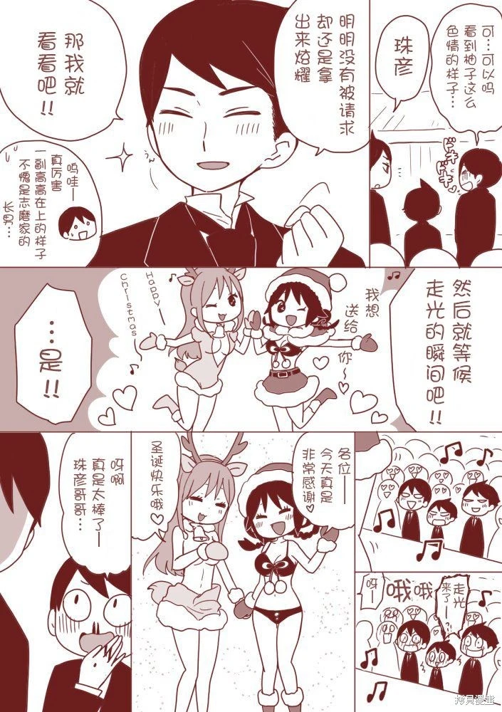 หน้า 154