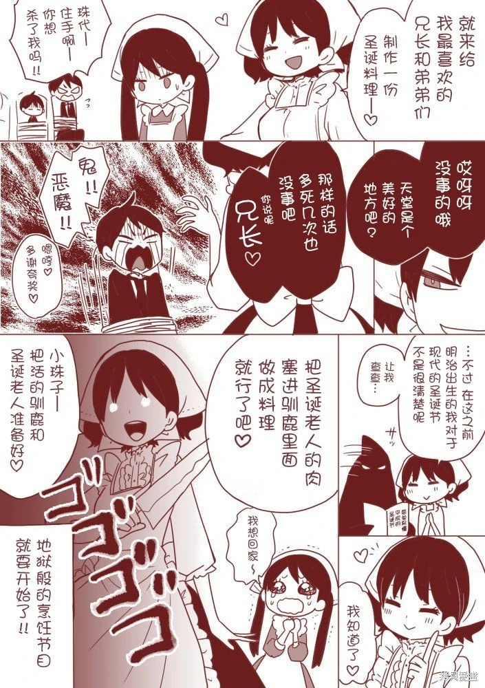 หน้า 156