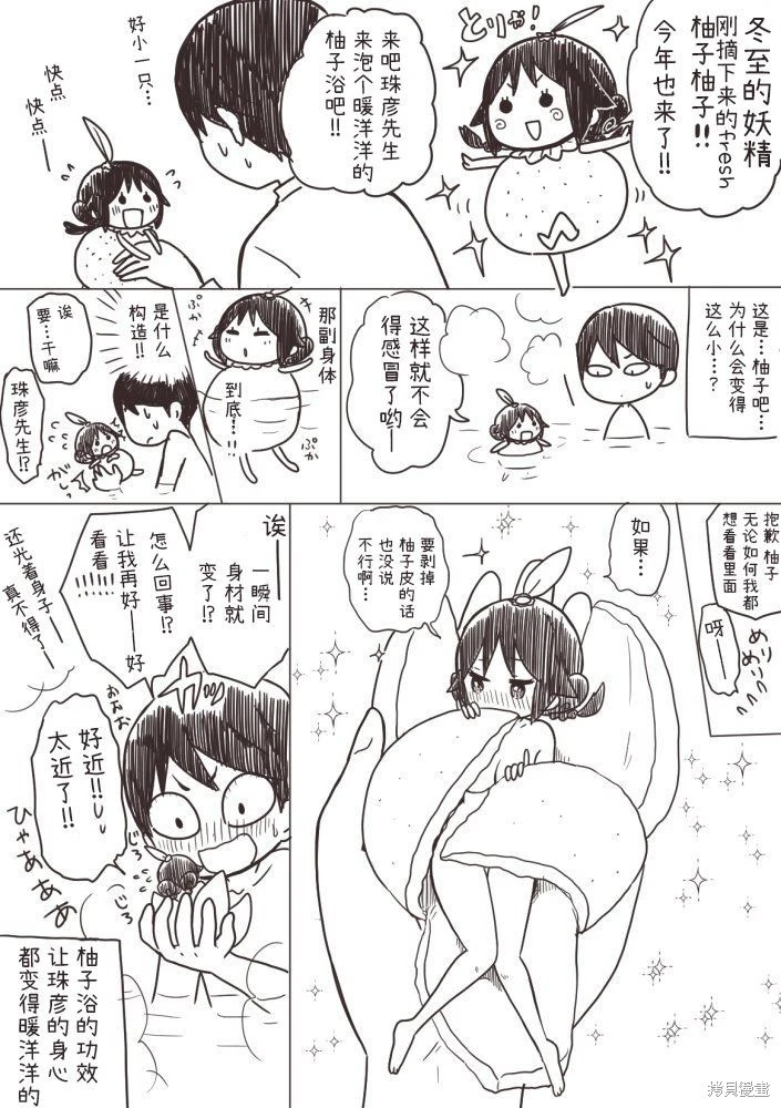 หน้า 158