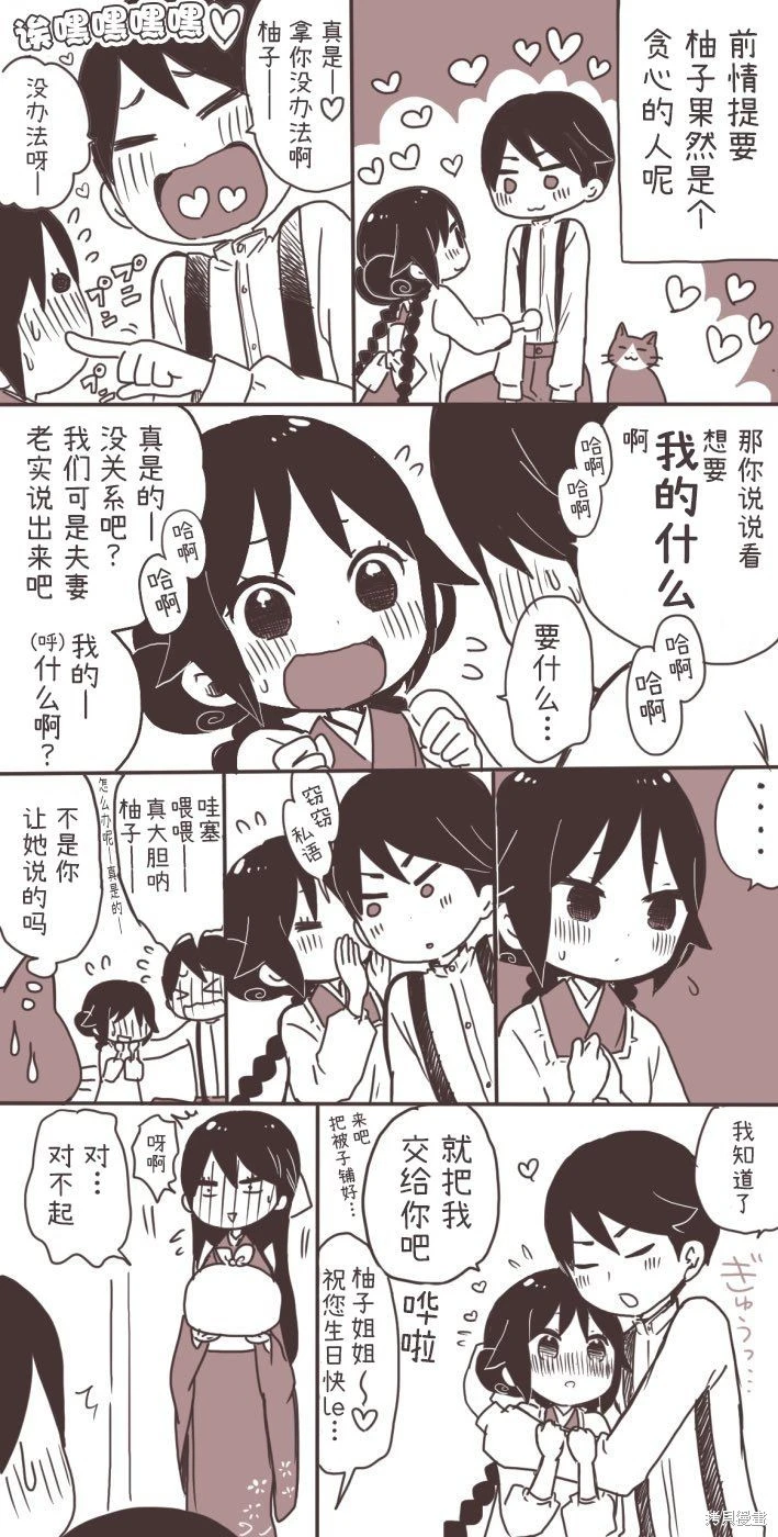 หน้า 164