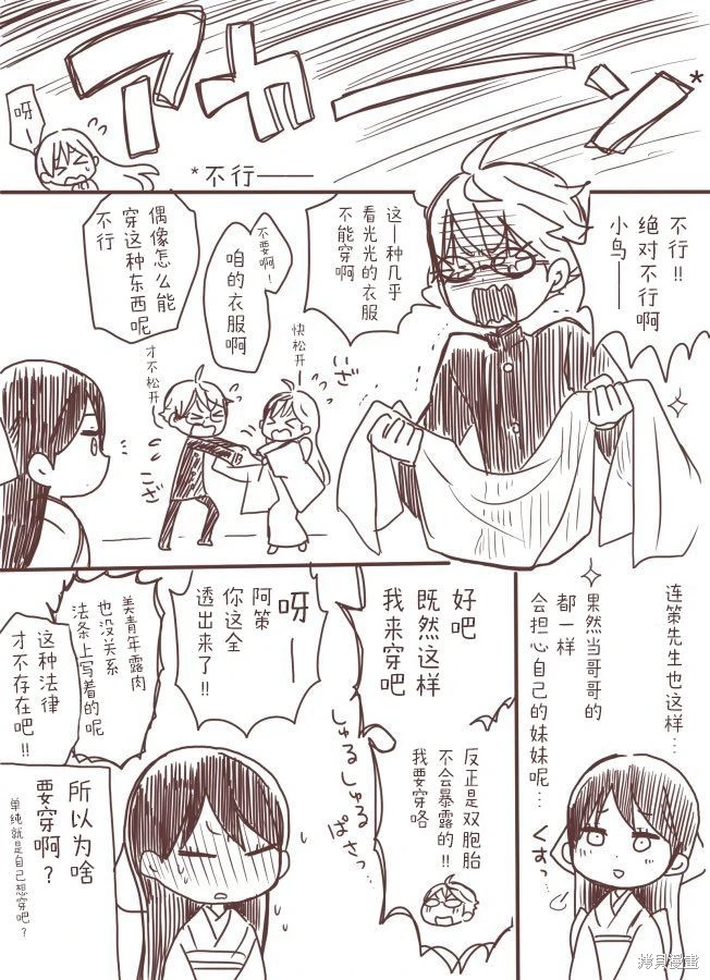 หน้า 183