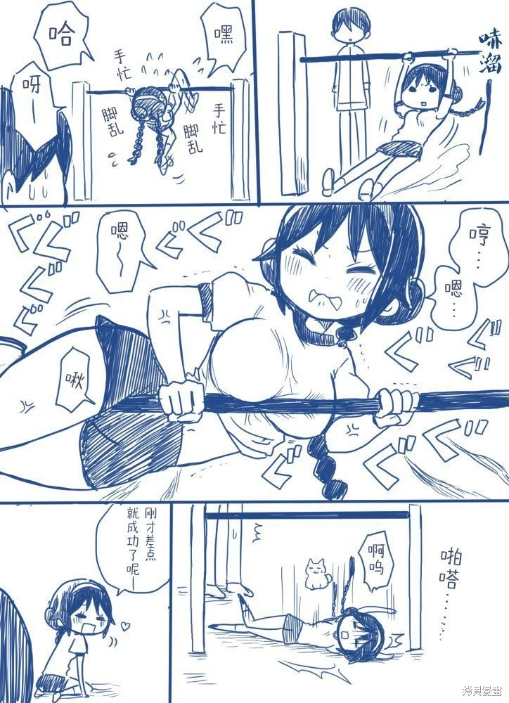หน้า 188