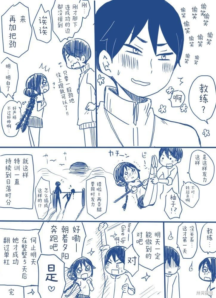 หน้า 189