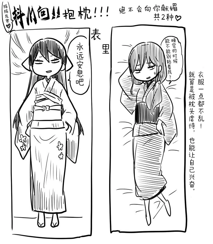 หน้า 200