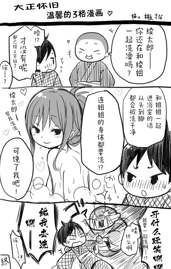 หน้า 202