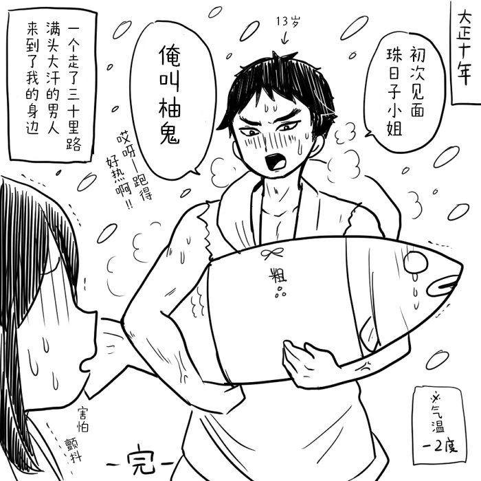 หน้า 217
