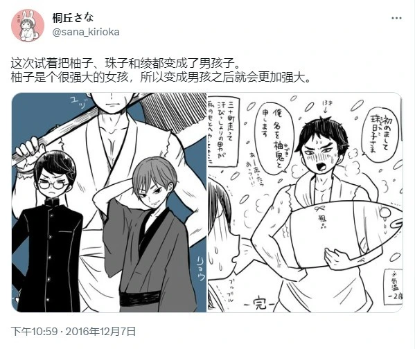 หน้า 218
