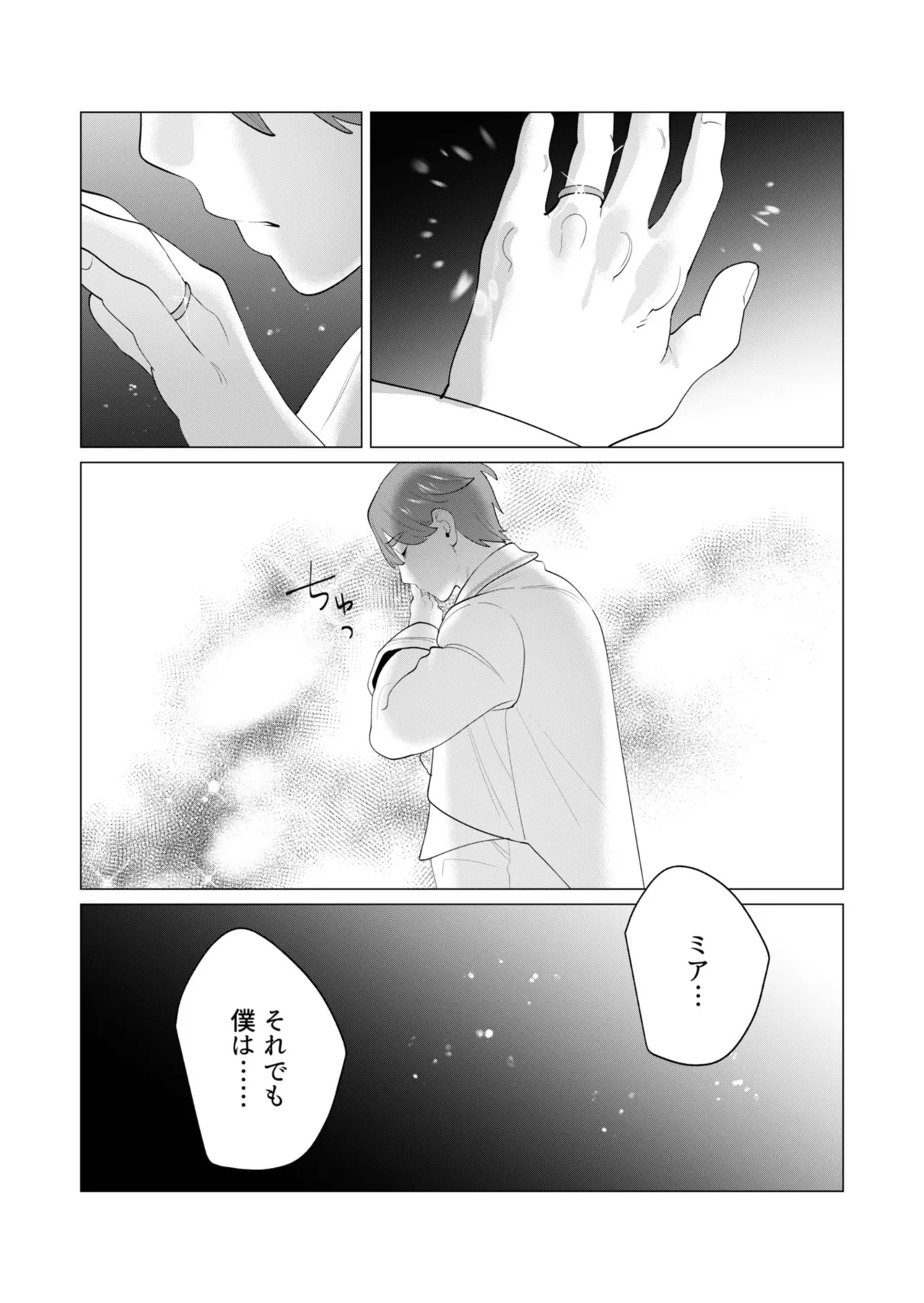 หน้า 60