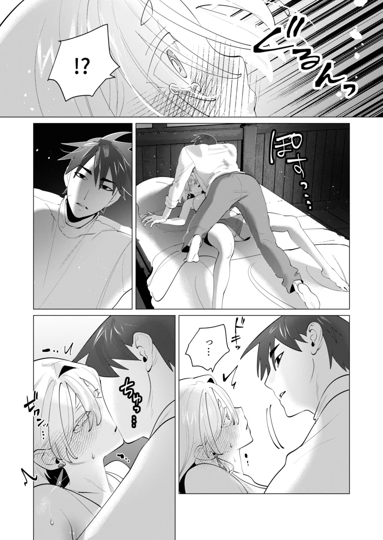 หน้า 66