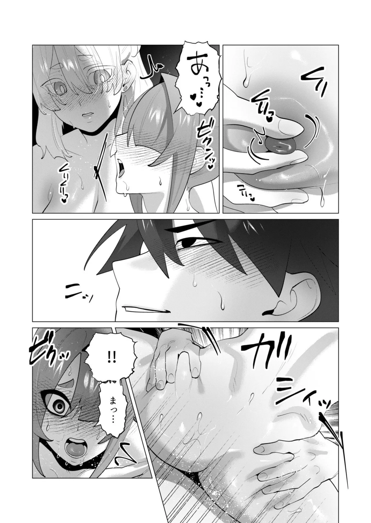 หน้า 114