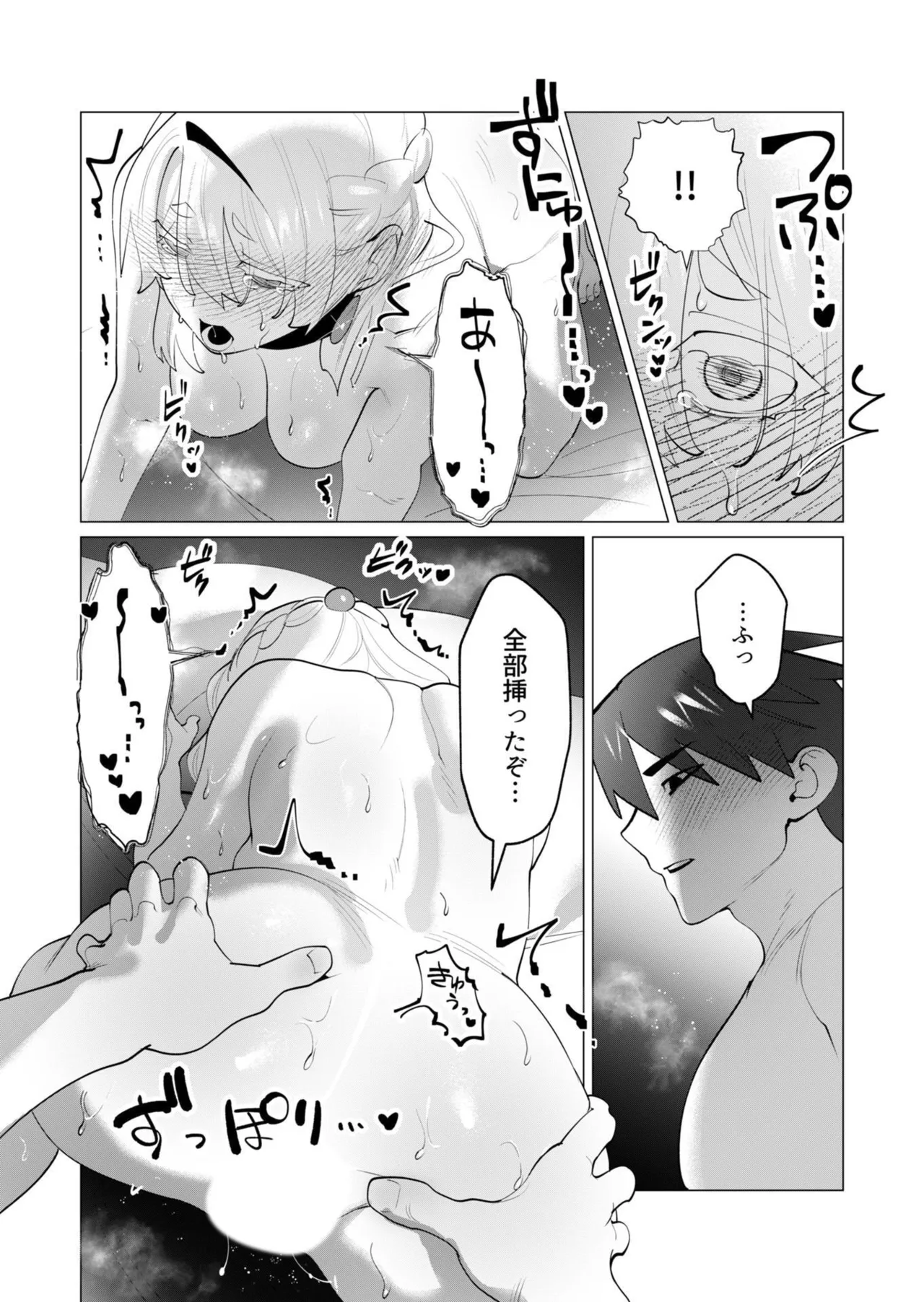 หน้า 118
