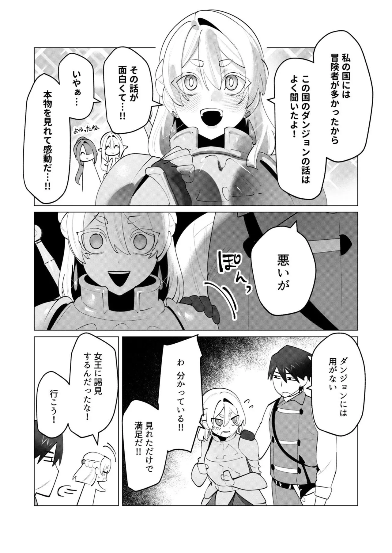 หน้า 128