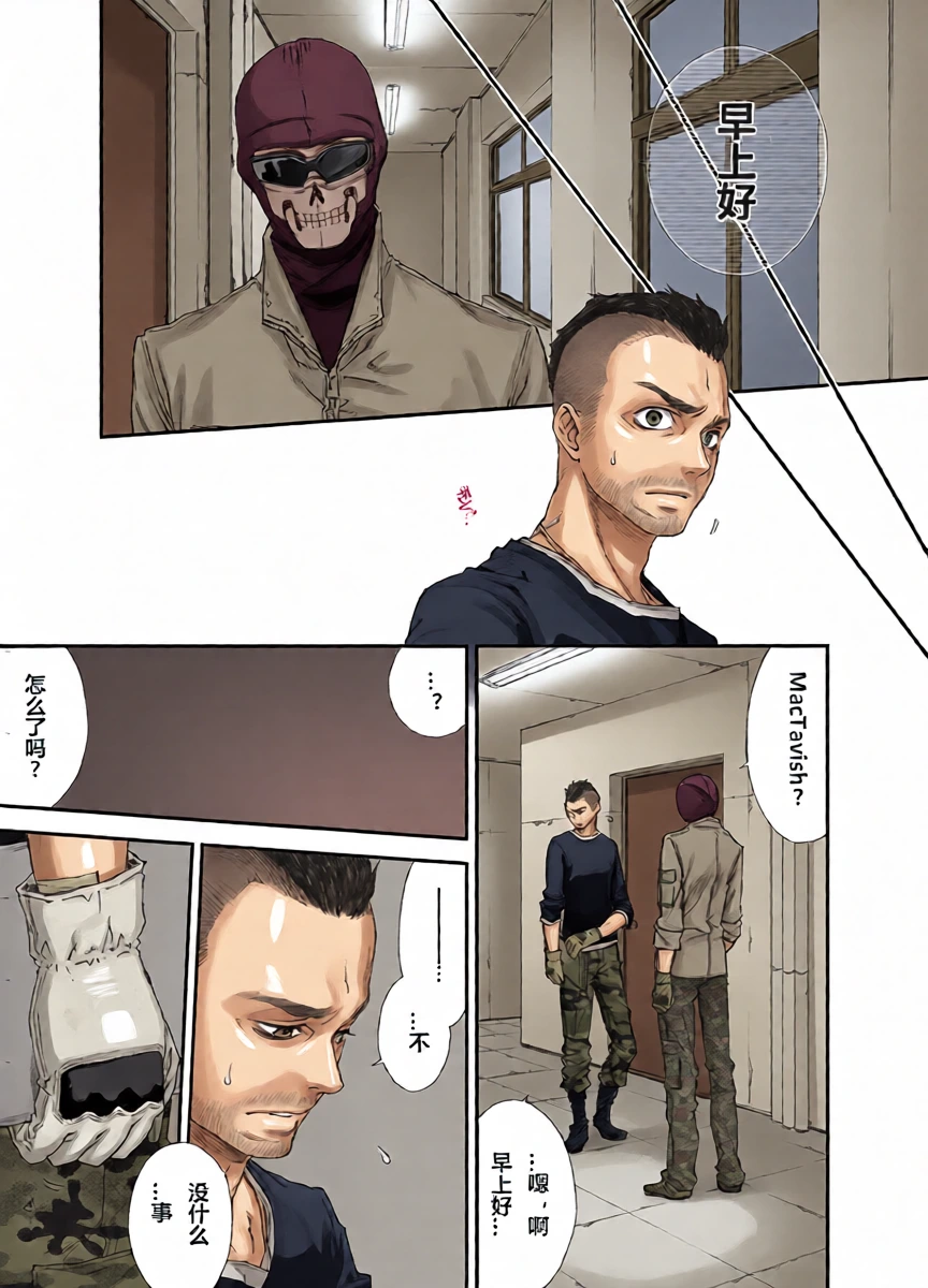 หน้า 17
