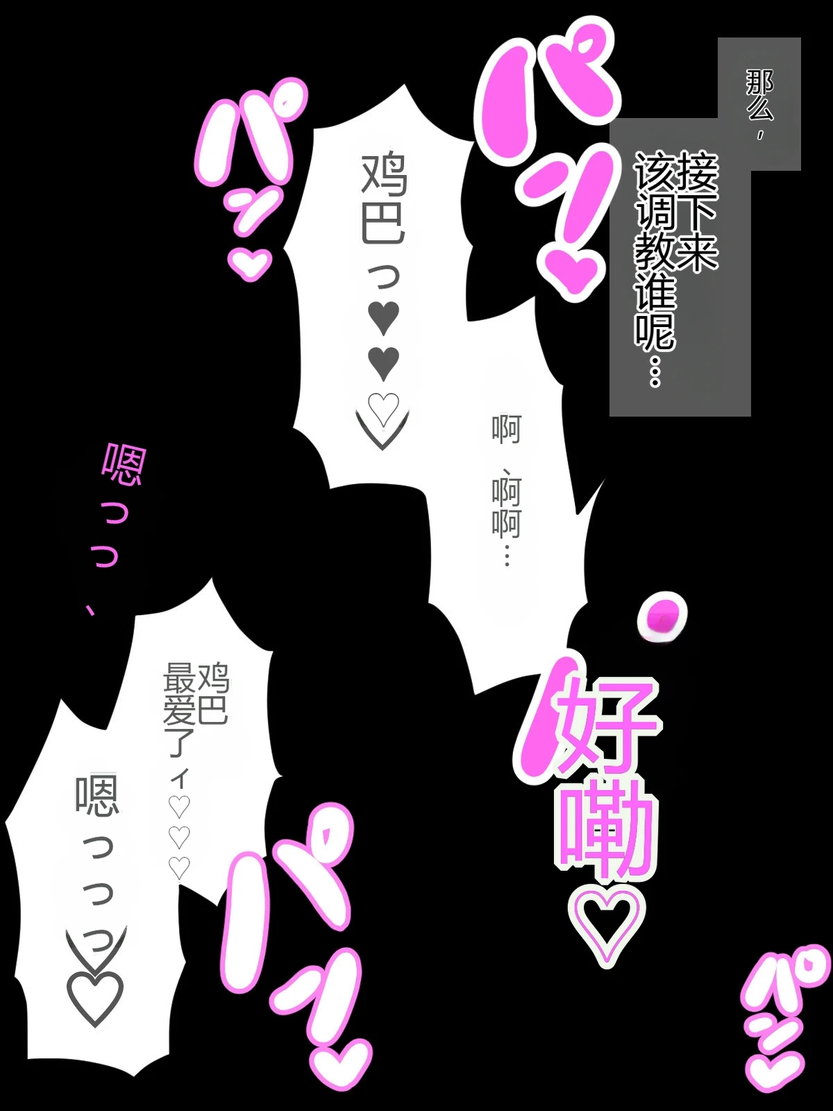 หน้า 136
