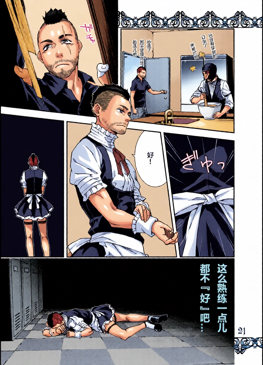 หน้า 19