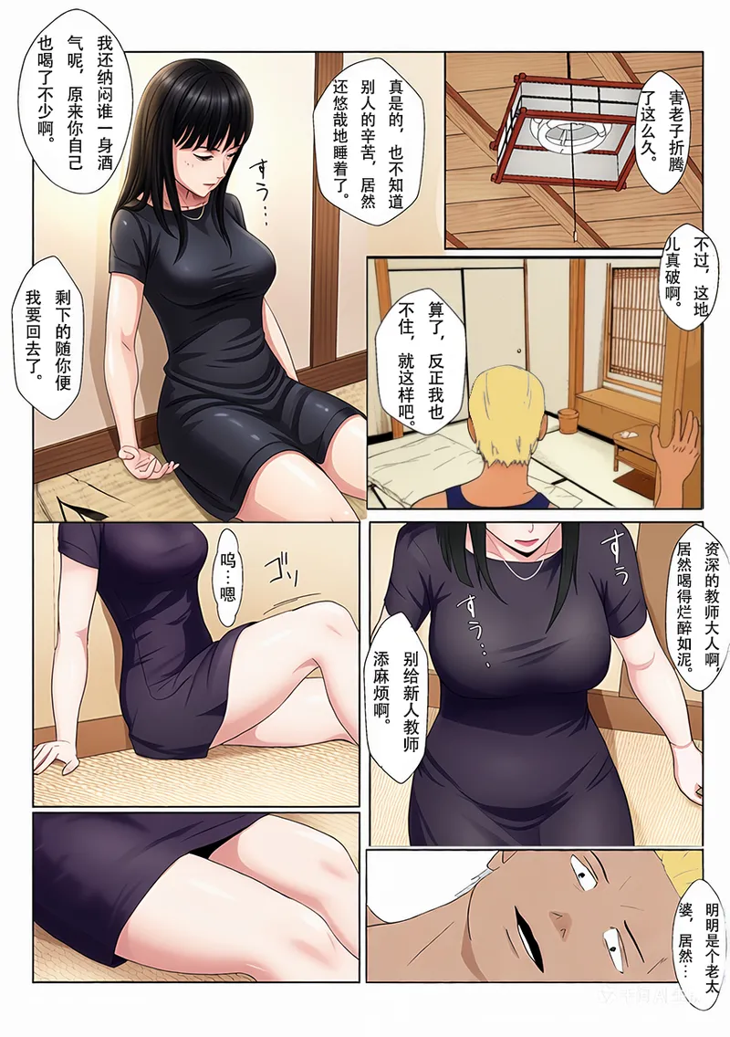 หน้า 15