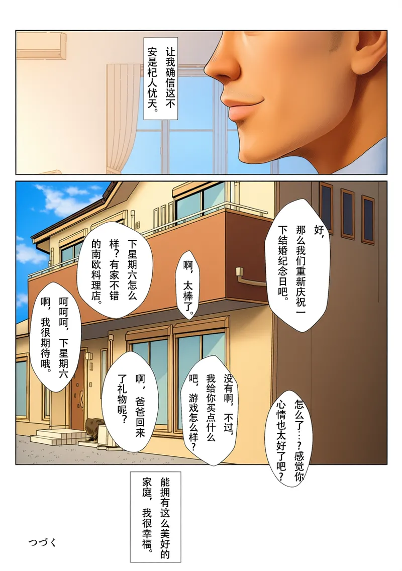 หน้า 68