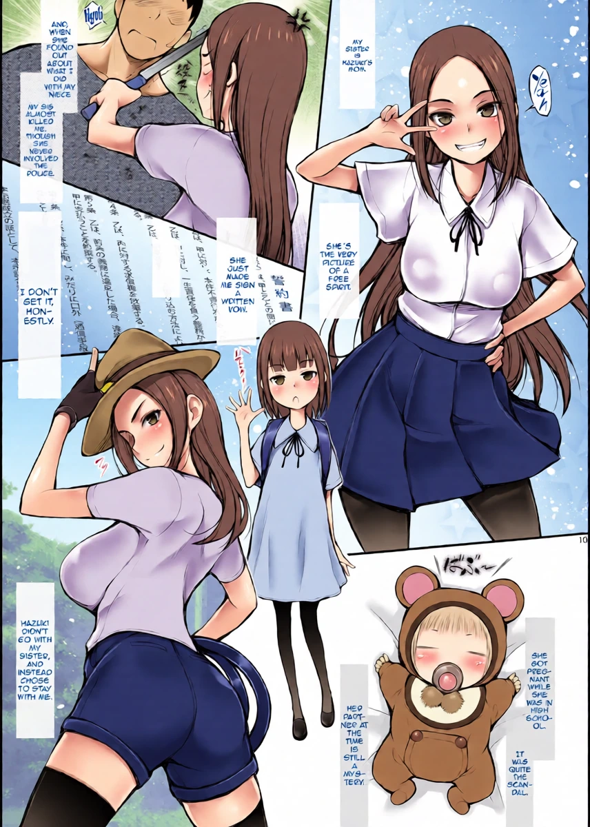 หน้า 9