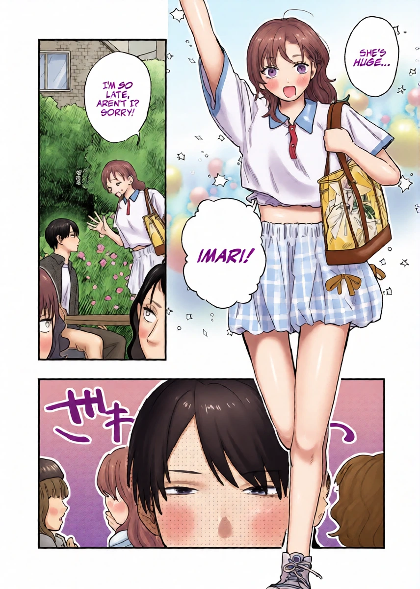 [suikabatake] My Tall Girlfriend [Digital] [English] [A Cool Person]