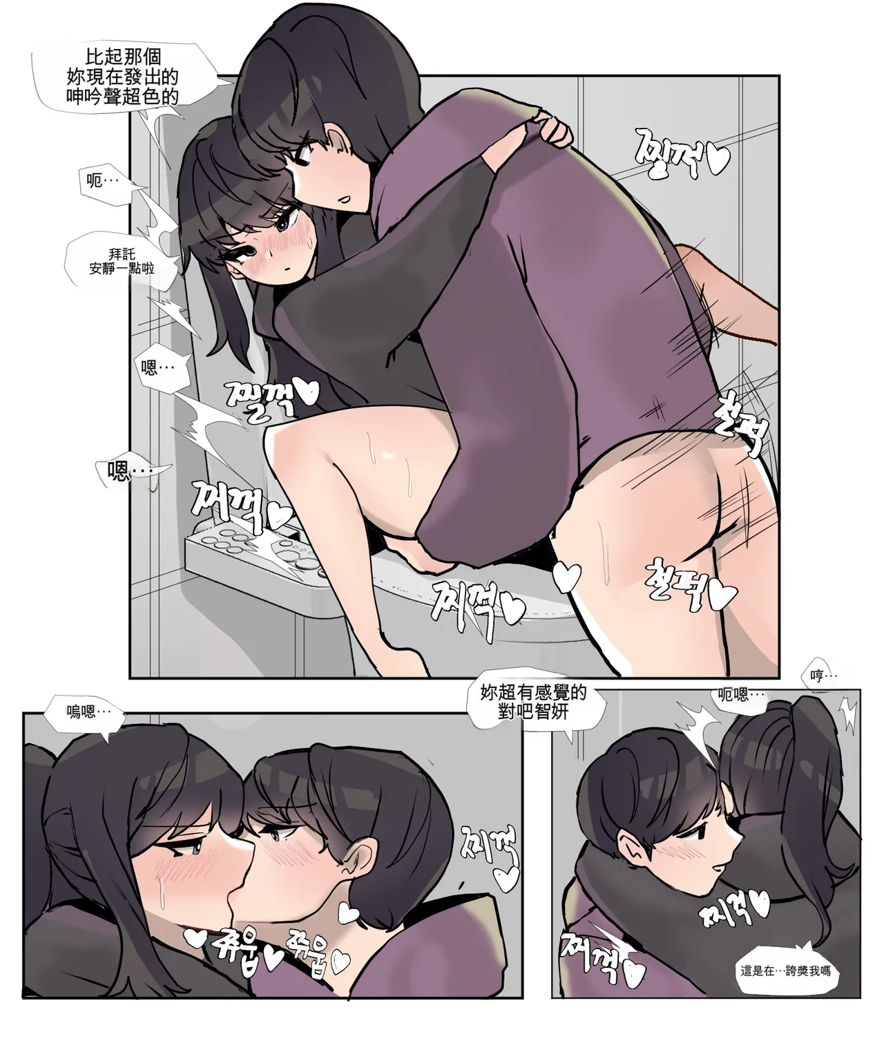 หน้า 42