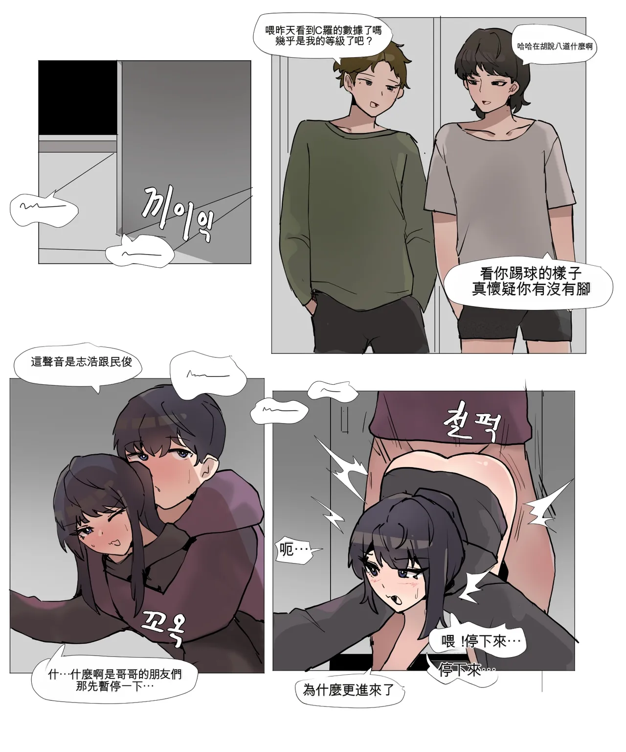 หน้า 46