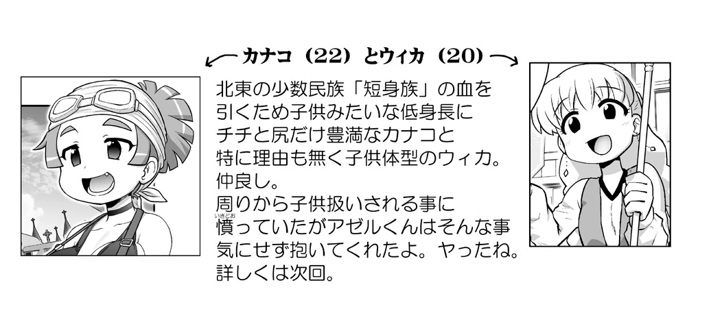 หน้า 181