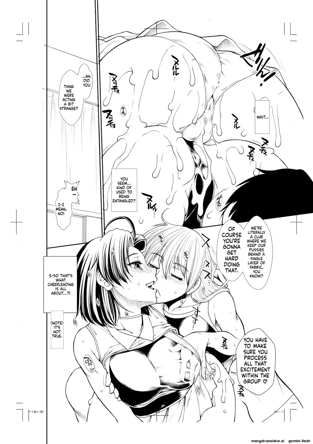 หน้า 220